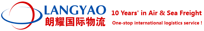 Langyao Logistics